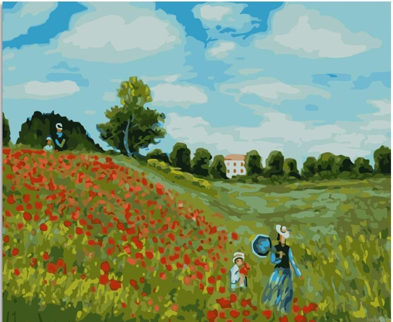 Cozy Garden Landscape Painting By Numberss.png